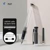 Pilot LIGHTIVE City Sport Fountain Pen