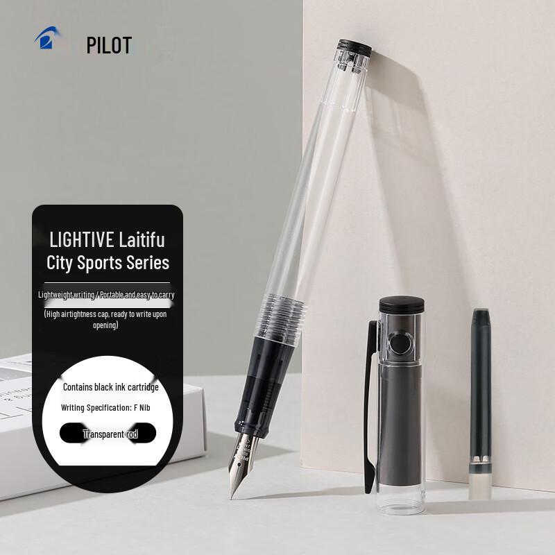 Pilot LIGHTIVE City Sport Fountain Pen