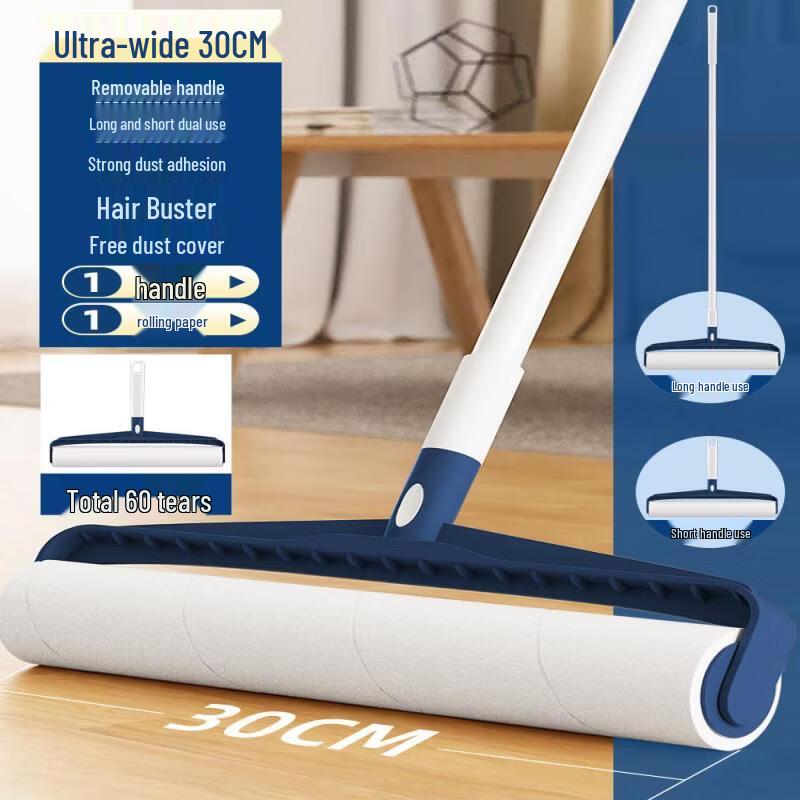 Shixun Long Handle Lint Roller with Refill