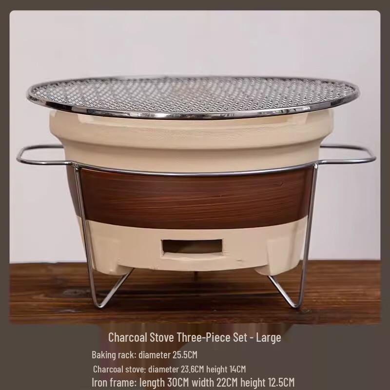 Набор для чая и жарки на открытом огне LiLang