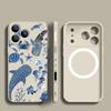 For iPhone 17 Pro Max Case Shark Whale Marine Life Pattern Magnetic For Magsafe Soft Cover For iPhone 16 15 14 13 Pro Max 17E 16E