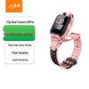 Smartwatch per Bambini Little Genius Z6 Pro (Versione NC)
