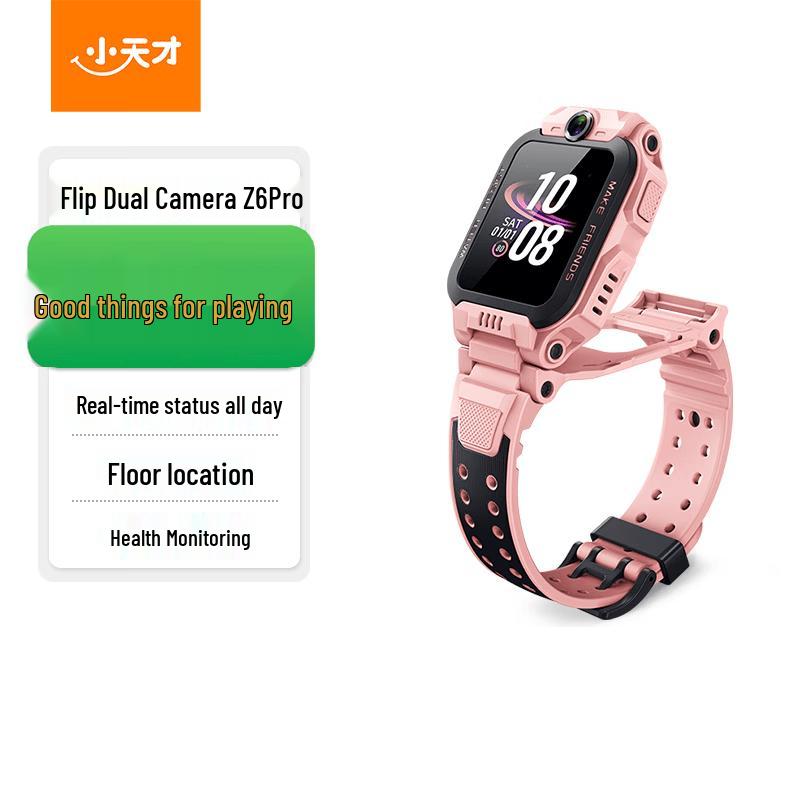 Little Genius Phone Watch Z6Pro (CN version)
