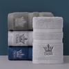 Eoufu Pure Cotton Towel