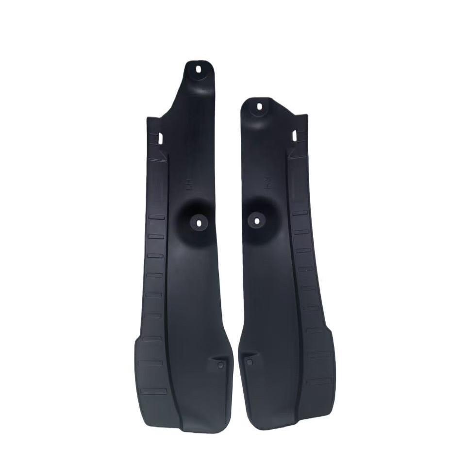 Starlight 560 2026 Rear Door Trim Fender for Exterior Auto Modification