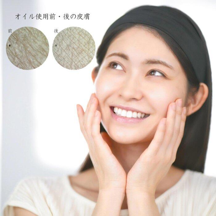 Nippon Olive Olive Mannon Cosmetic Olive Oil 30 Ml