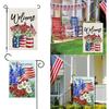 American Garden Flag Independence Memorial Day Yard Flag Outdoor Decorations