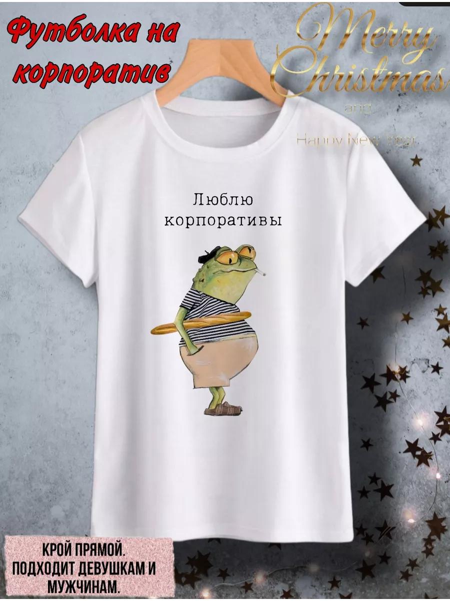 GOOD TIMES print T-shirt S