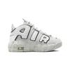 Nike Air More Uptempo Photon Dust PS Sneakers FD0023-001
