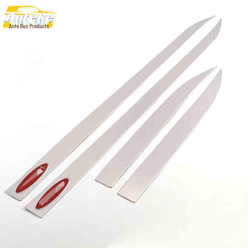 Lynk&Co 01 Door Edge & Bumper Anti-Scratch Trim Sticker