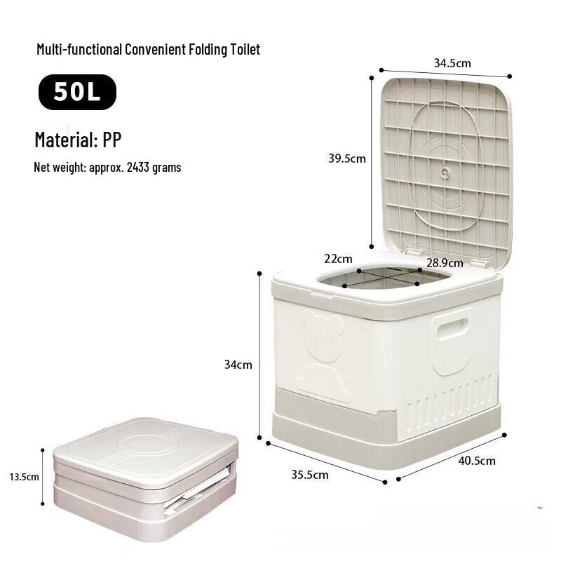 ZISIZ Outdoor Folding Portable Toilet