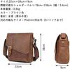 Ariga Men's Leather Messenger Bag, Crossbody Bag, for Commuting and Travel, Genuine Leather (Brown)