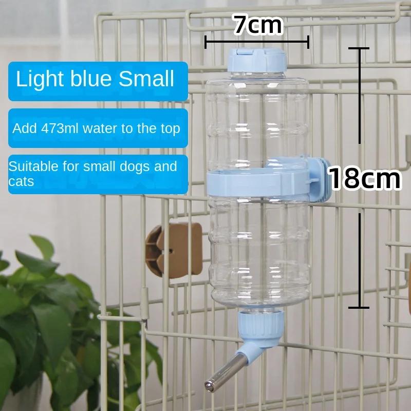 

Клетка для домашних животных Автоматическая поилка для воды Кормушка для морских свинок Белок Кроликов Бутылка для питья Подвесная герметичная бутылка для воды Товары для домашних животных 473ml синий