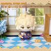 NEW Cyrene Khaslana Cipher Evernight Game Honkai: Star Rail 10cm Cute Plush Stuffed Cotton Dolls Toys for Kids Bag Pendant Gifts