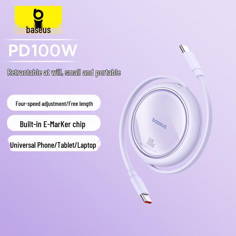 Baseus PD100W Retractable Type-C to Type-C Fast Charging Cable