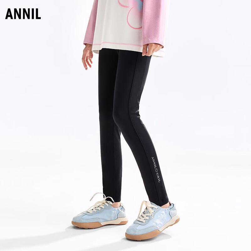 

Annai Girls Full-Waist Knit Leggings - 2025 Autumn Collection L