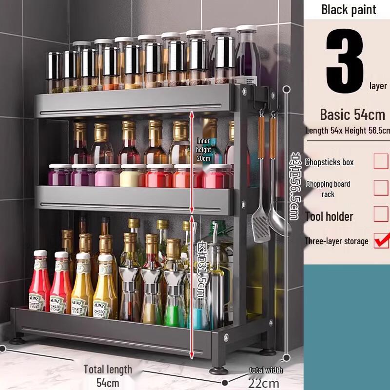 

Multifunctional 3-Tier Kitchen Countertop Storage Rack