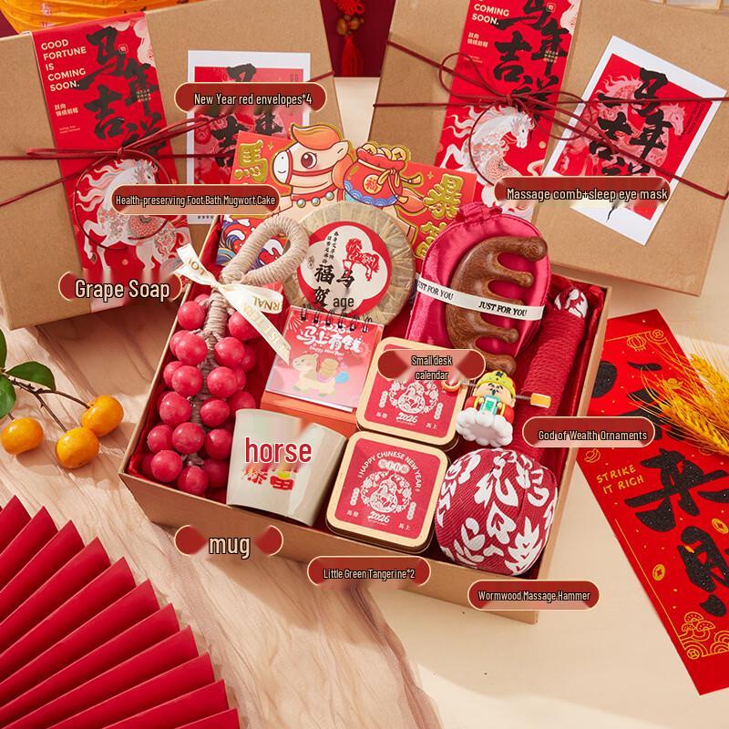 

Festive Thermal Mug & Accessories Gift Set