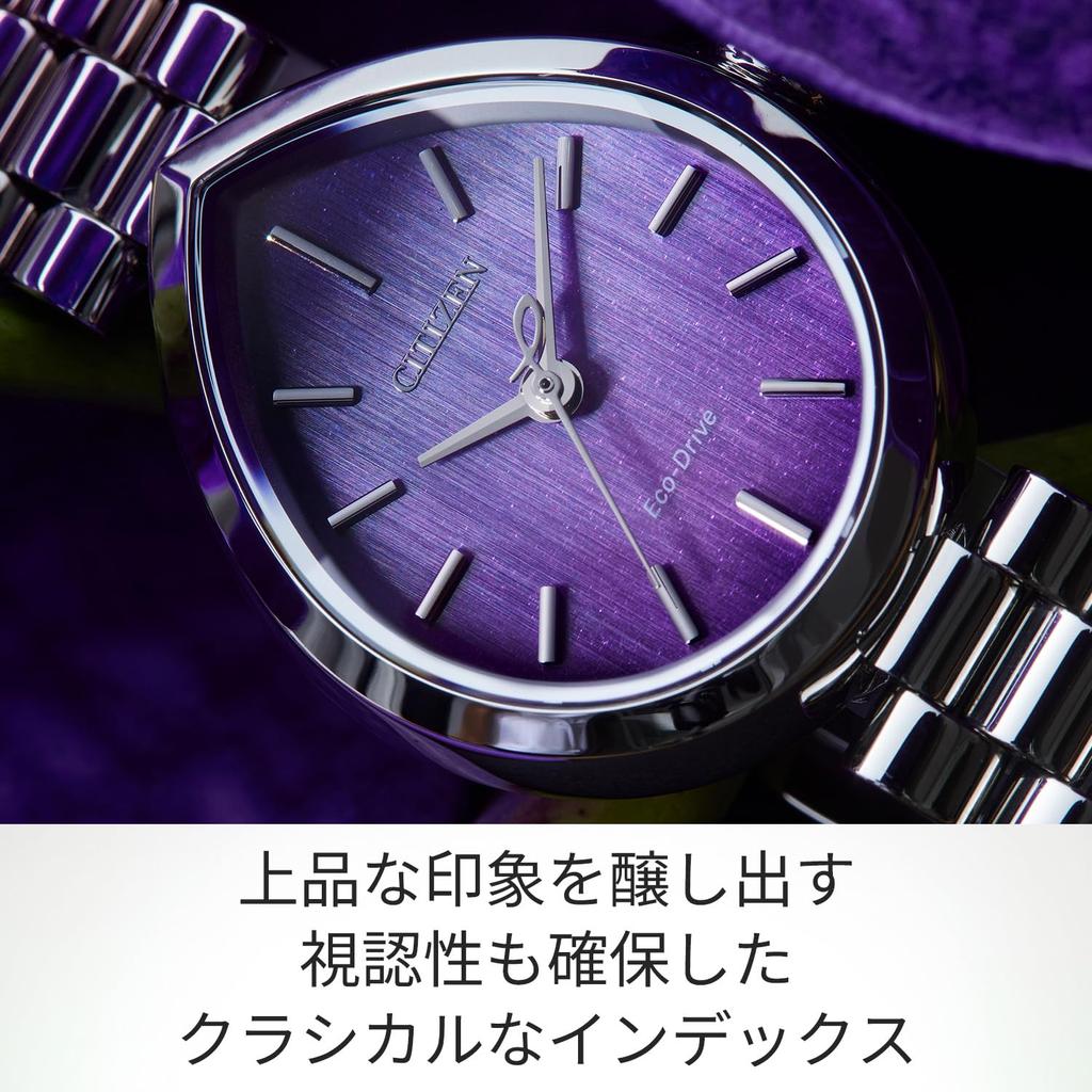 CITIZEN L Watch Drop Shape Rainell Collection Sapphire Glass Business Analog Stylish Simple Elegant Cute Gift Silver Second Hand Purple Watch Solar