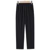 QianLian Women's Loose Fit High-Waist Capri Pants