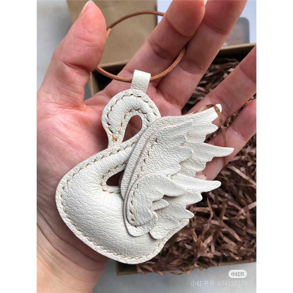 White Swan Leather Handmade Exquisite Bag Charm Car Keychain Pendant