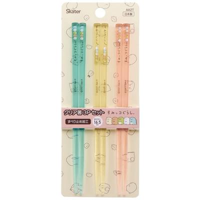 Skater Acrylic Clear Chopsticks 16.5cm Set 3 Sumikko Gurashi Made Japan AA2T-A