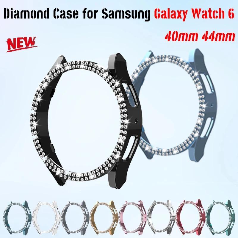 Dvojitý diamantový kryt pro Samsung Galaxy Watch 6 40mm 44mm Bling PC Dutý rám Ochranný pro Galaxy Watch 6 Kryt Příslušenství