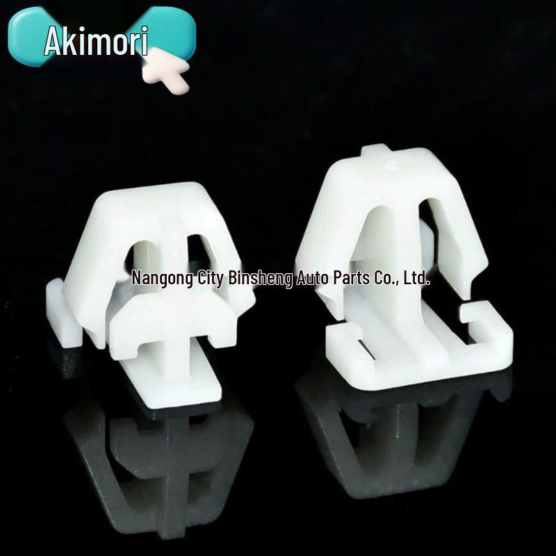 Honda CR-V, Civic, Odyssey, Pilot Side Molding Clip 75305-SCA-E00