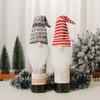 New Christmas Decorations Knitted Hat Forest Old Man Wine Set Faceless Doll Wine Bottle Decorative Wine Cap