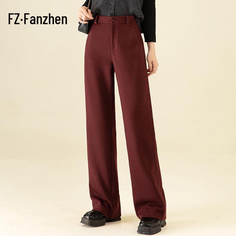 

Women s 2024 Autumn/Winter Loose Wool Wide-Leg Trousers 30