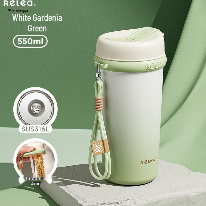 Wushengwu Light Travel Thermos Cup 550ml