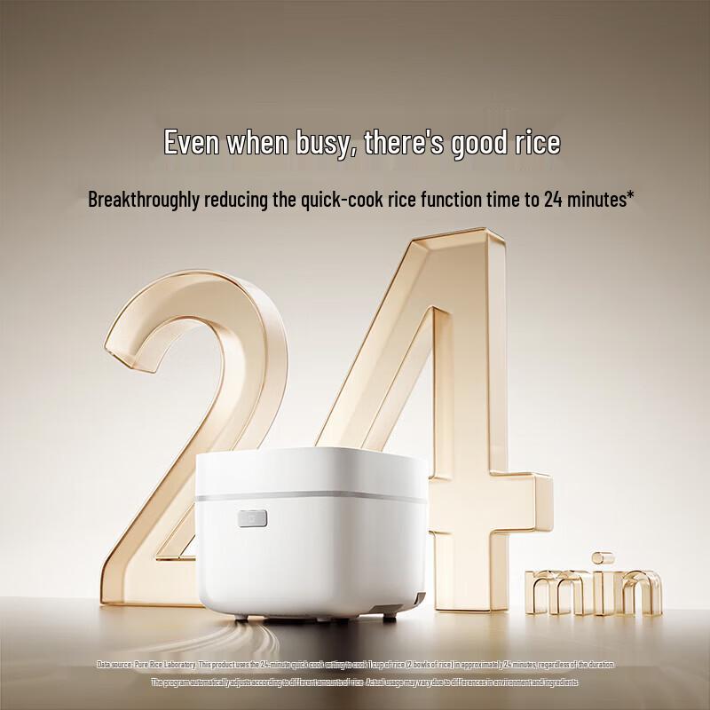 Chytrý rýžovar Xiaomi Smart IH P1 3L CN zástrčka (adaptér součástí dodávky)