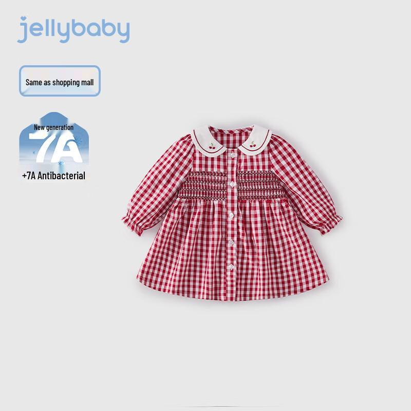 JELLYBABY French Plaid Cotton Princess Dress 110