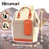 Backpack 1027-2752 04