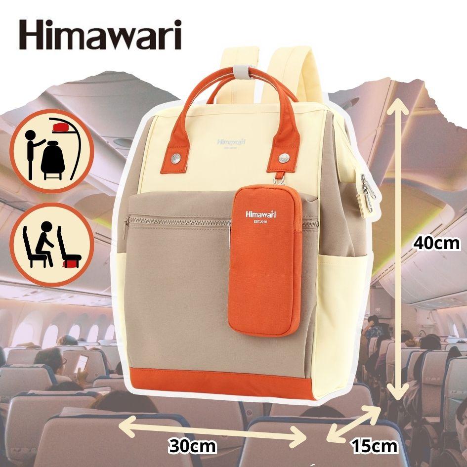 Backpack 1027-2752 04