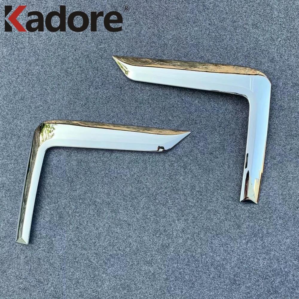 

Front Fog Light Lamp Cover Trim For Toyota Raize - 2024 2025 Chrome Car Head Foglight Eyebrow Strip Accessories Foglight Trim