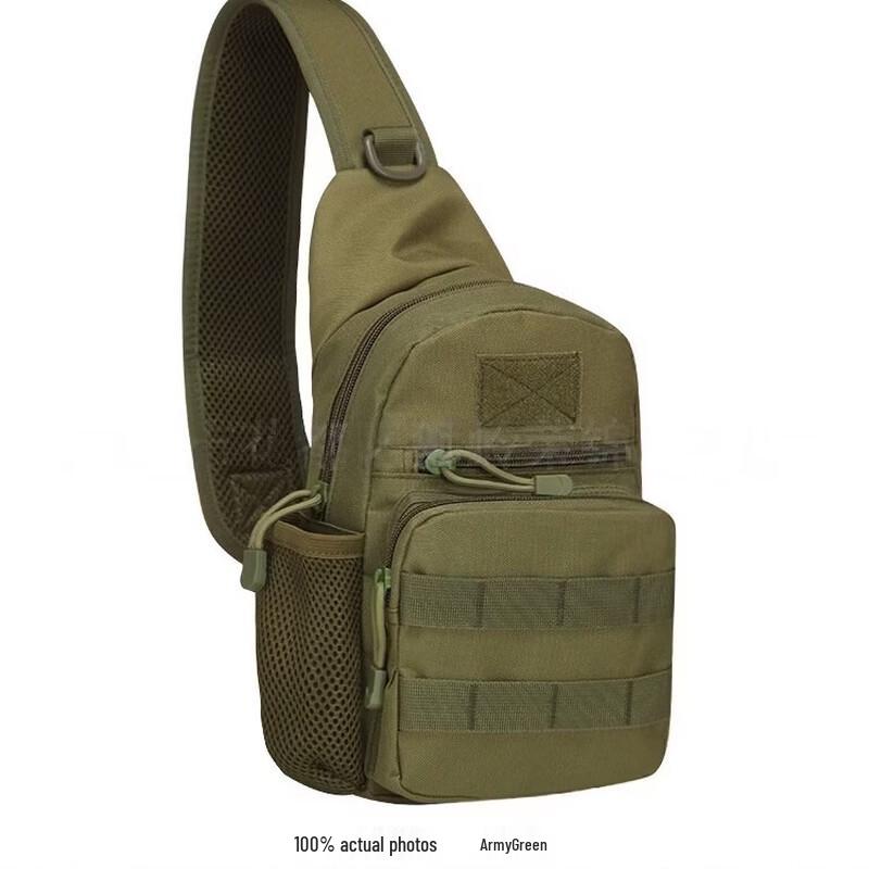 DCLOUD Outdoor Cycling Hydration Sling Bag One Size