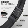 [humbcok] Men's Belt, Large Size, No Holes, Business, Leather, Automatic Lock, Click, Infinitely Adjustable, Easy to Use, Suit, Father's Day,
