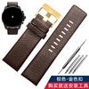 22mm 24mm 26mm 28mm 30mm 32mm Rindslederarmband für Diesel Uhr DZ4318 4386 4323 Uhrenarmband Herren Große Größe Echtes Lederarmband