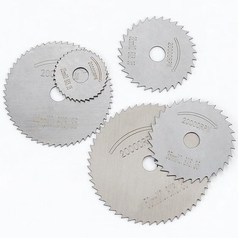 HXDige High-Speed Steel Mini Saw Blade Set
