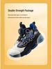 Happy Bear Leather Children's Basketball Shoes - Outdoor Sports & Daily Wear for Boys