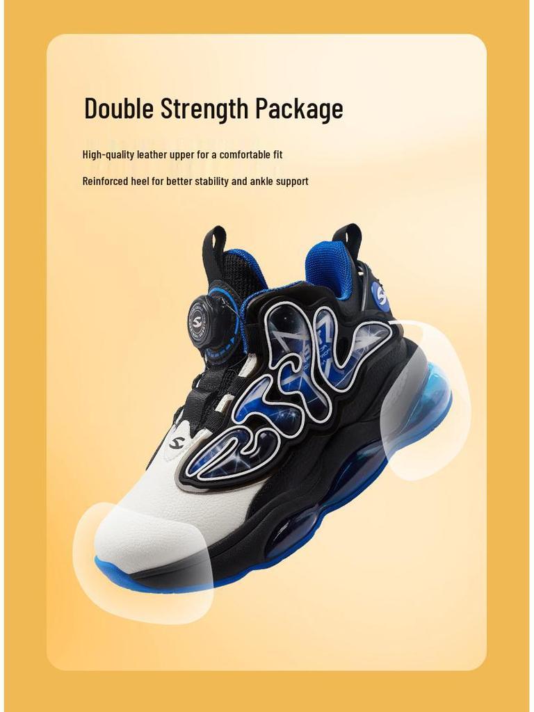 Happy Bear Leather Children's Basketball Shoes - Outdoor Sports & Daily Wear for Boys