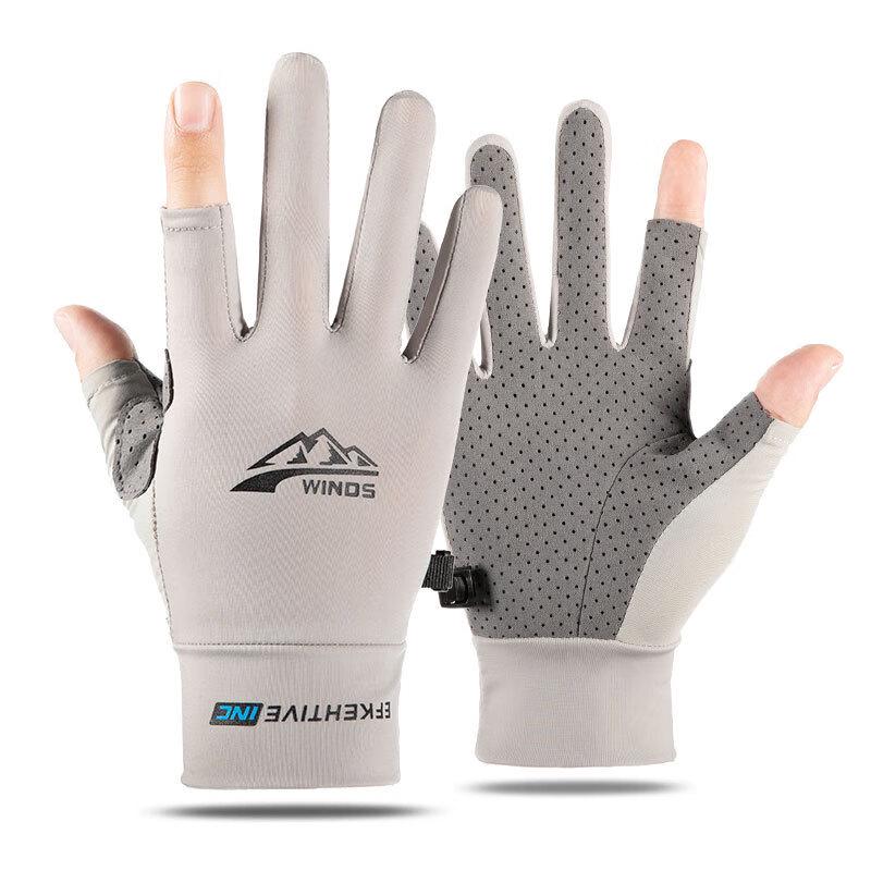 Maihanxin Ice Silk Half-Finger Fishing Gloves