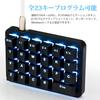 Koolertron Macro Gaming Mechanical Keyboard Customizable Fully Blue Mini Keyboard with Numeric Keypad and Shortcut Portable Wired Keyboard for Video