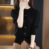 2023 Korean Style Women's Round Neck Knitwear Cardigan - Versatile, Stylish, Simple Loose Fit for Spring