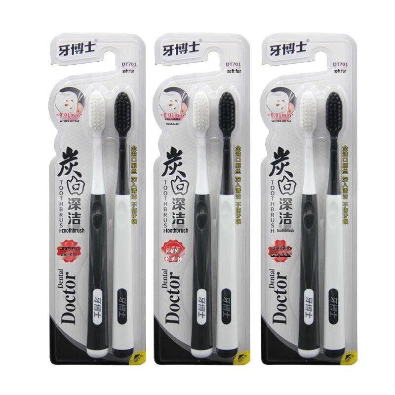 Доктор. Зубная щетка с бамбуковым углем Бинтан