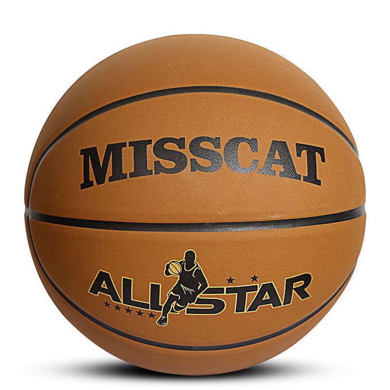WEZHO Colorful Suede Basketball - Size 5