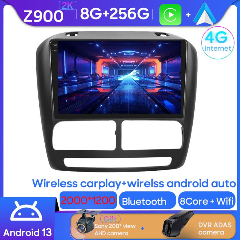 Android Car Stereo For Fiat Doblo 2 II 263 2009 - 2015 Multimedia Player Head Unit Radio Carplay GPS Navigation Wifi No 2din DVD
