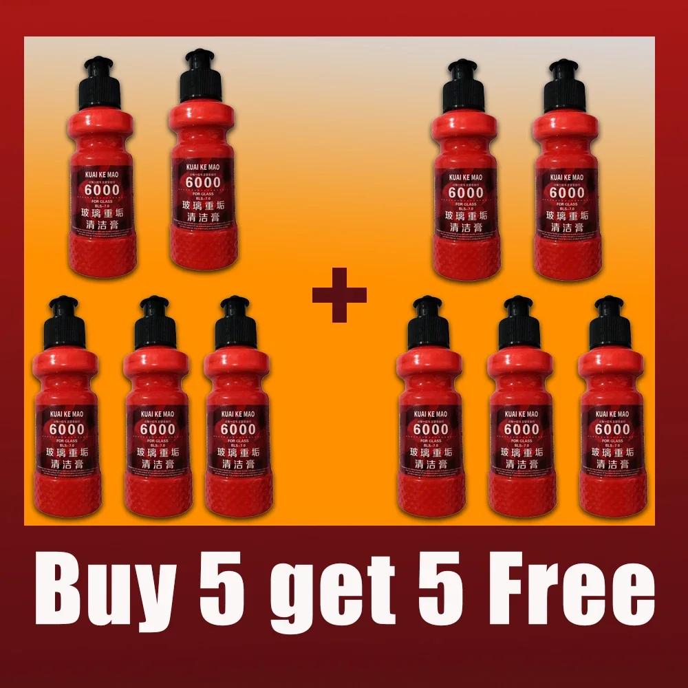 YING19 Hydrophobic Glass Car Glass Coating Agent, Rainproof Windshield Rain Repellent Liquid Polymer Car Waterproof Spray Car De