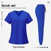 Nurse Uniform Scrub Set for Medical or Salon Work